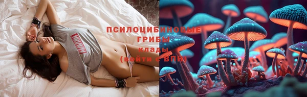 кокаин перу Зеленокумск
