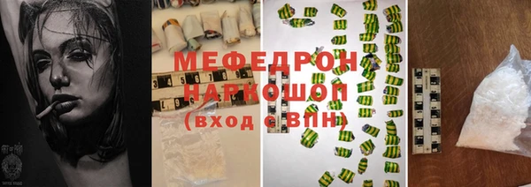 ECSTASY Зеленодольск