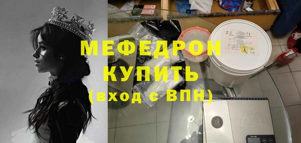 ECSTASY Зеленодольск
