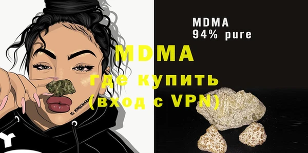 кокаин перу Зеленокумск