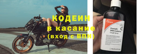 дживик Зерноград