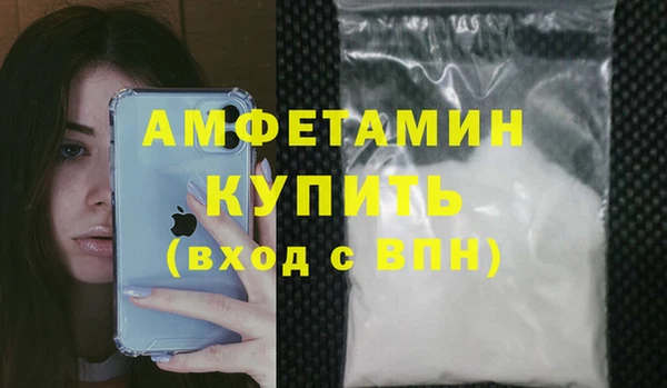 дживик Зерноград