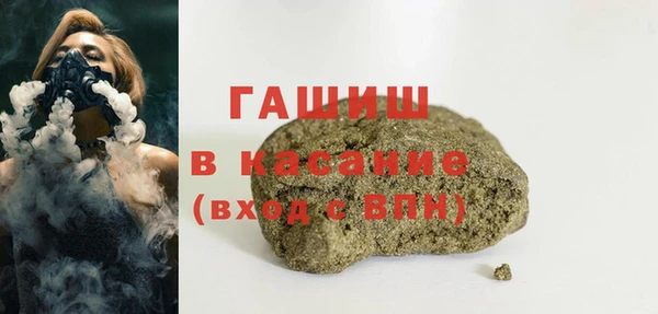 кокаин перу Зеленокумск