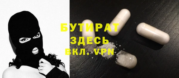 дживик Зерноград