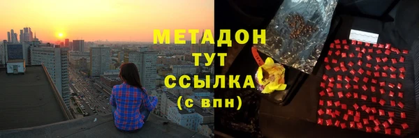 дживик Зерноград