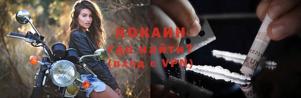ECSTASY Зеленодольск