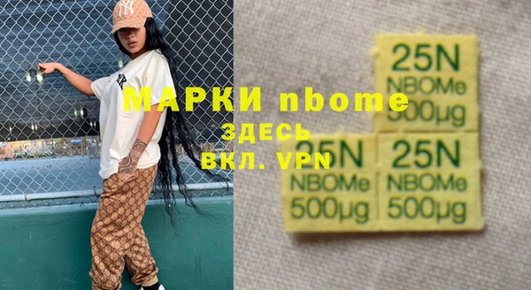 дживик Зерноград