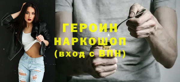 дживик Зерноград