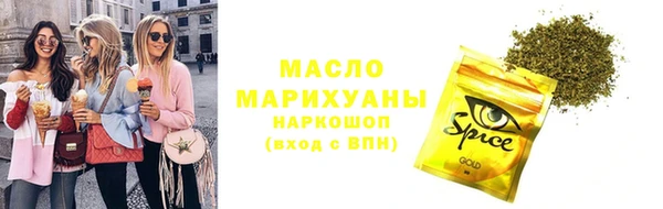 дживик Зерноград