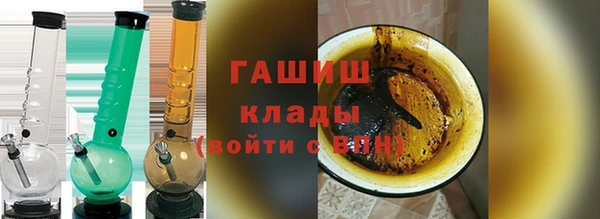 ECSTASY Зеленодольск