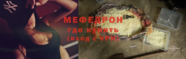 дживик Зерноград