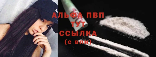 ECSTASY Зеленодольск