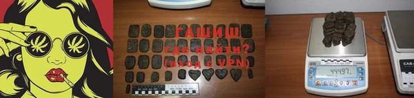 дживик Зерноград