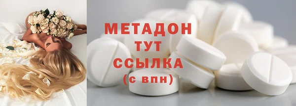кокаин перу Зеленокумск