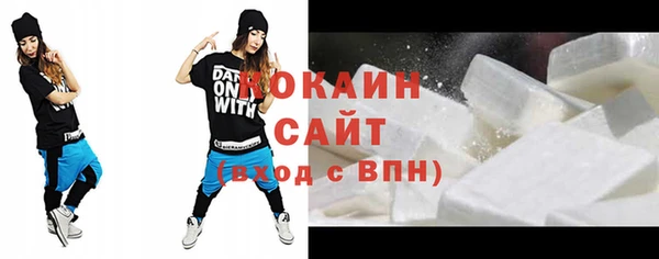 дживик Зерноград
