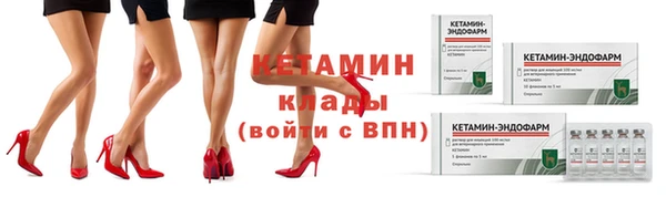 кокаин перу Зеленокумск