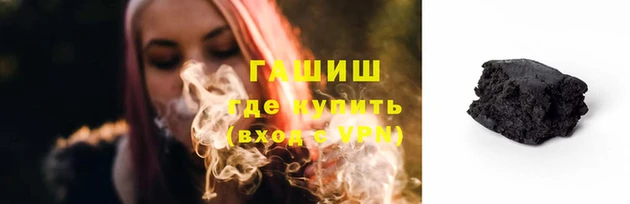 дживик Зерноград