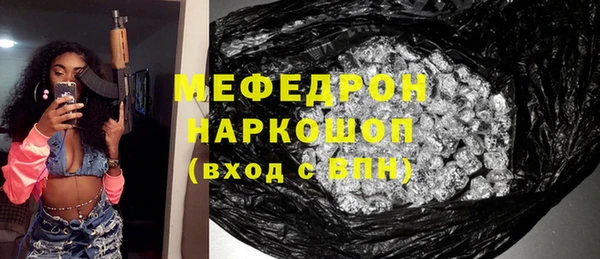 ECSTASY Зеленодольск