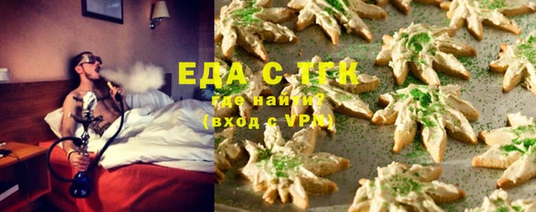 ECSTASY Зеленодольск