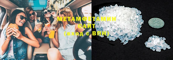 ECSTASY Зеленодольск