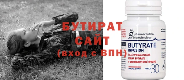 кокаин перу Зеленокумск