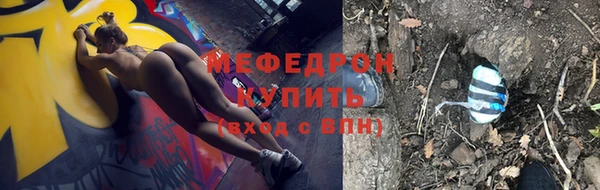 ECSTASY Зеленодольск