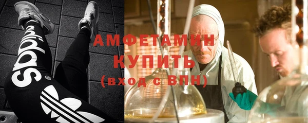 дживик Зерноград