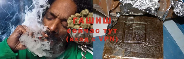 ECSTASY Зеленодольск