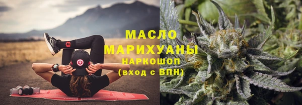кокаин перу Зеленокумск