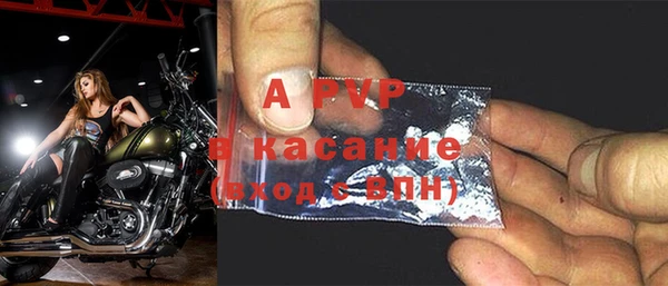 ECSTASY Зеленодольск