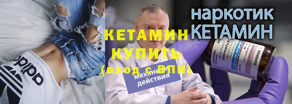 кокаин перу Зеленокумск