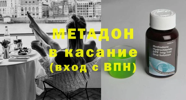 дживик Зерноград