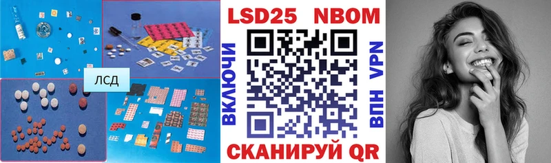 ЛСД экстази ecstasy  Купить закладки  Кирсанов 