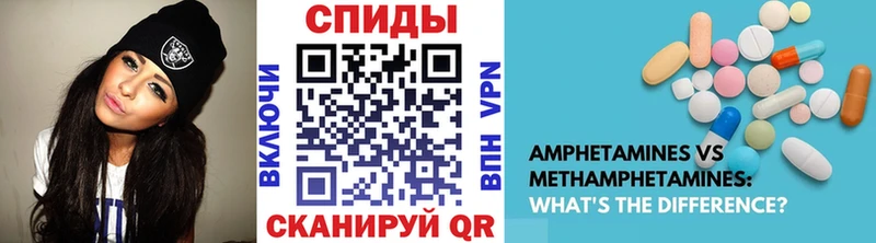 Первитин витя  Купить закладки  Кирсанов 